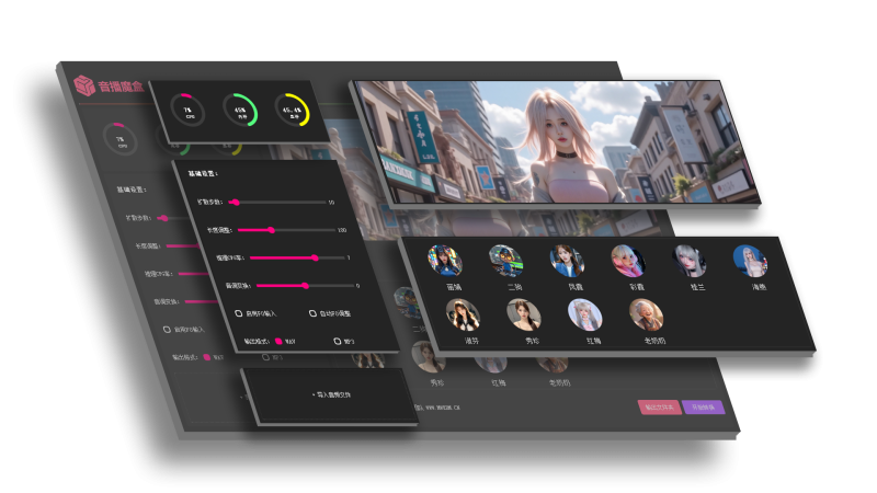 音播魔盒|365天激活码L-魔王AI社区